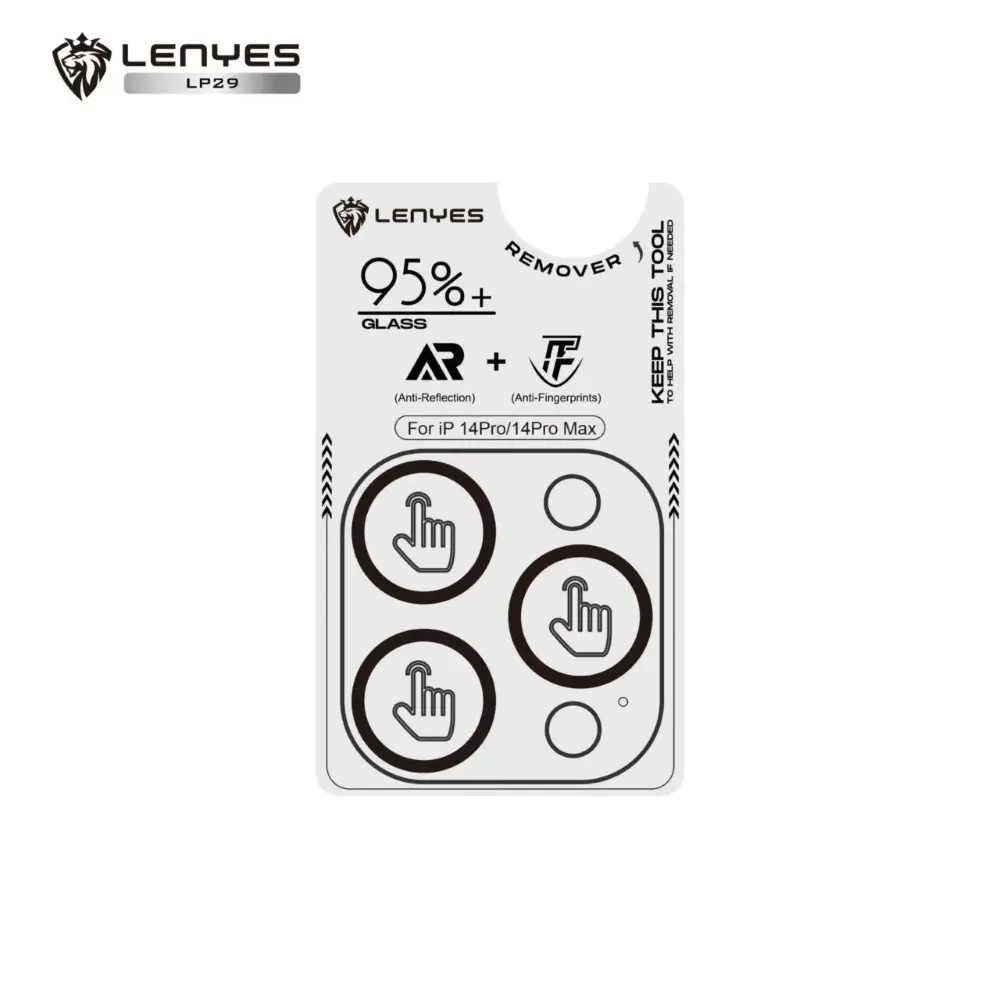 LP29-14PROMAX-bk (Custom)