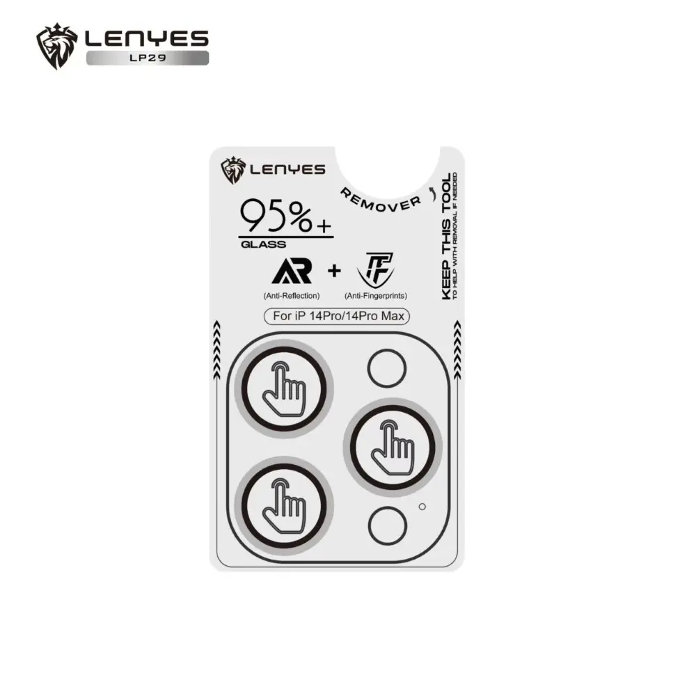 LP29-14PROMAX-gray (Custom)