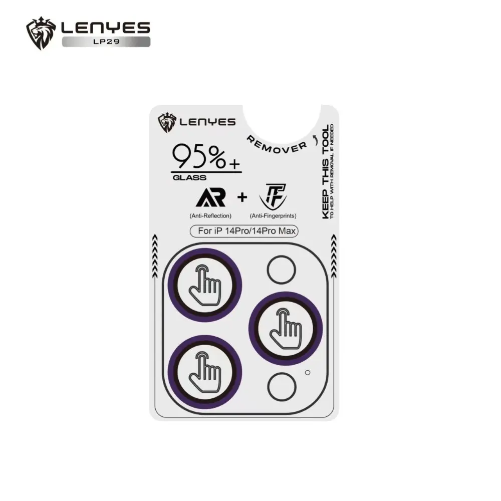 LP29-14PROMAX-purple (Custom)